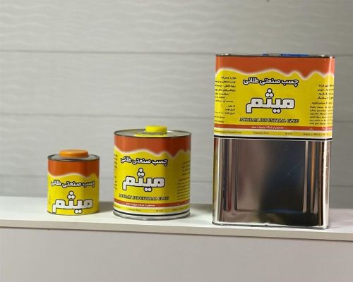  چسب طلایی 