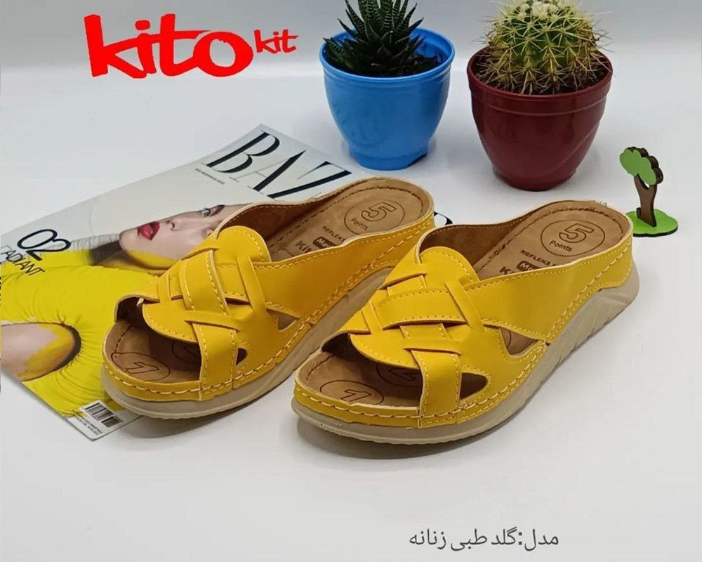  گلد طبی 