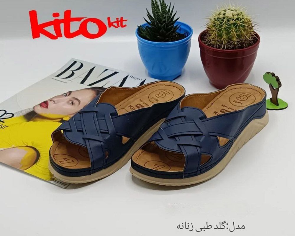  گلد طبی 