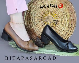  ویدا باربی 