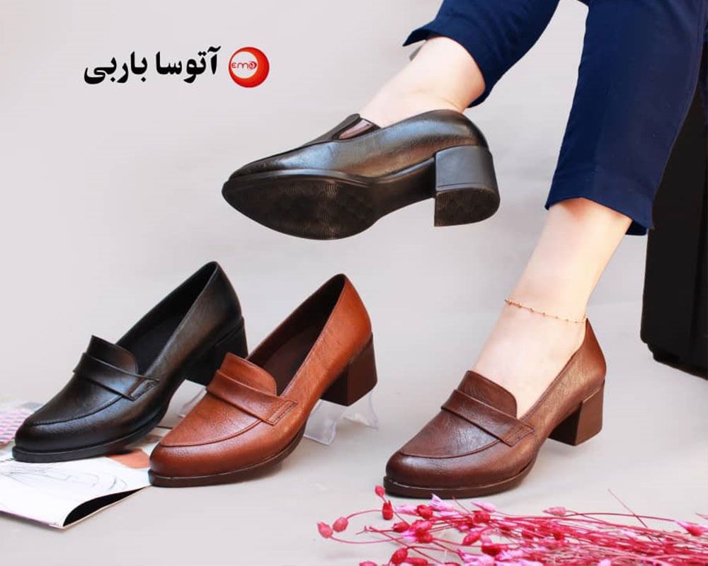  آتوسا باربی 