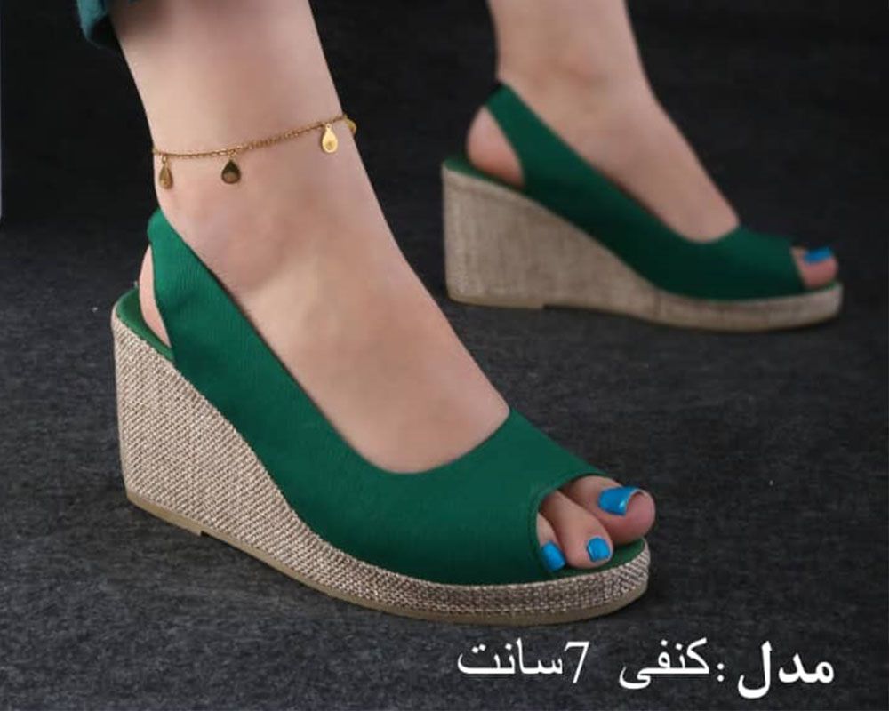  کنفی 7 سانت 