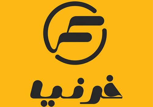 کفش فرنیا