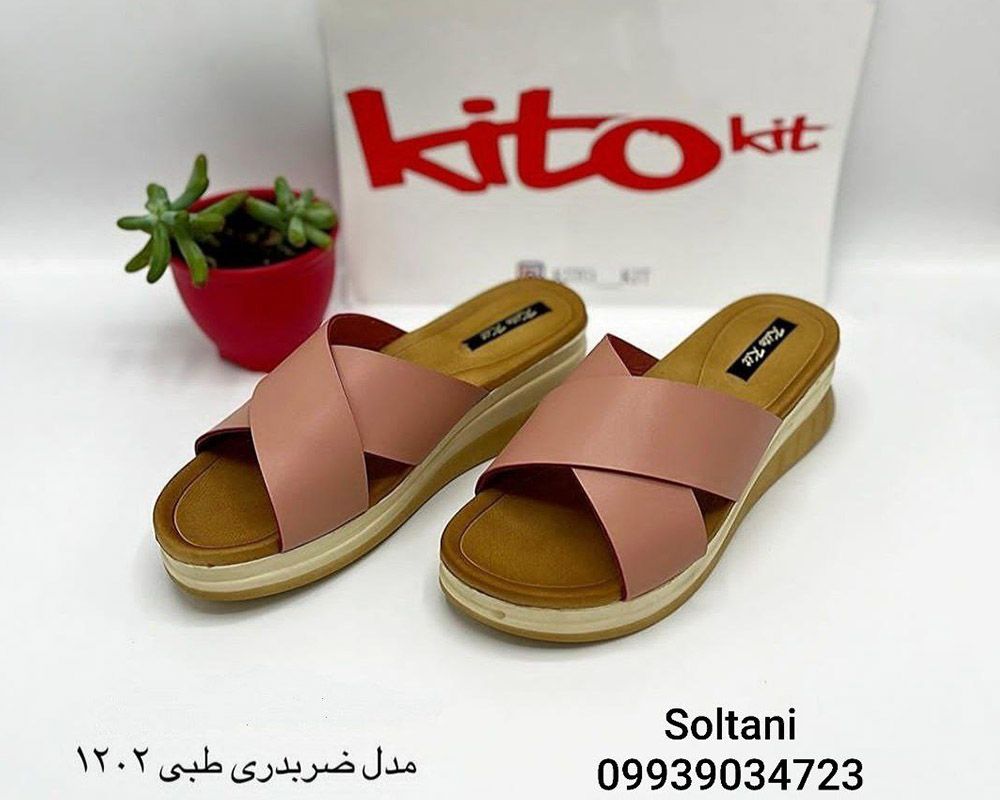  ضربدری طبی ۱۲۰۲ زنانه 
