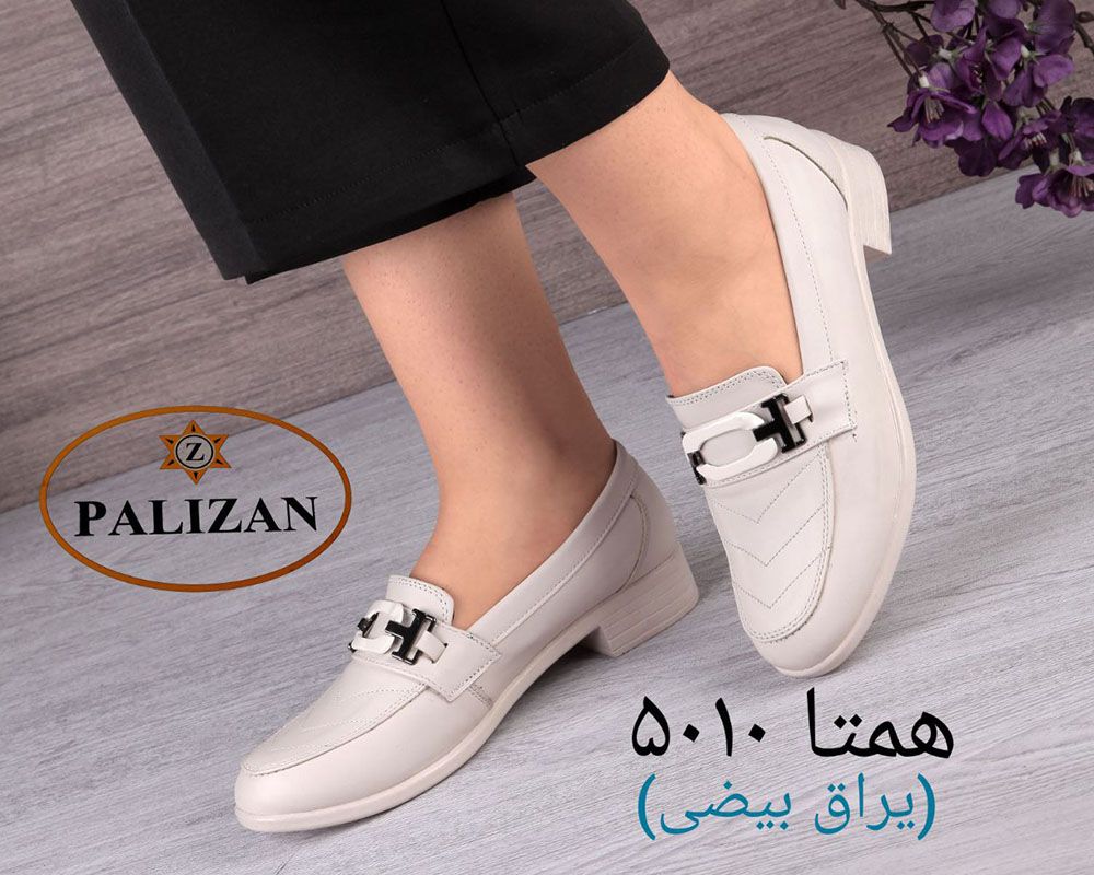  همتا 5010 