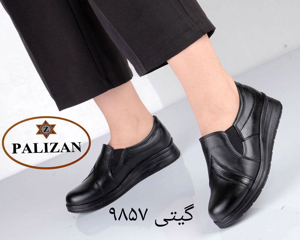 گیتی 9857 