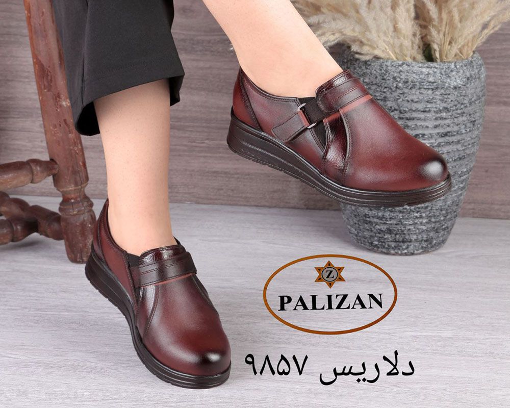  دلاریس 9857 
