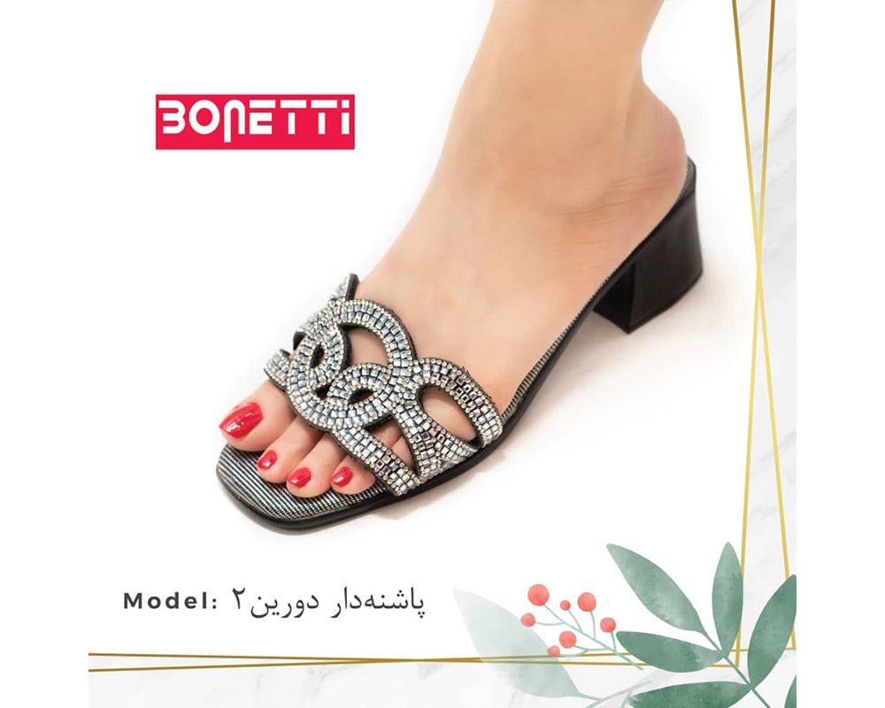  پاشنه دار دورین 2 
