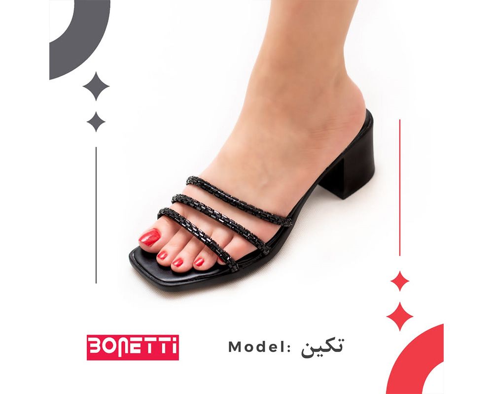  تکین 