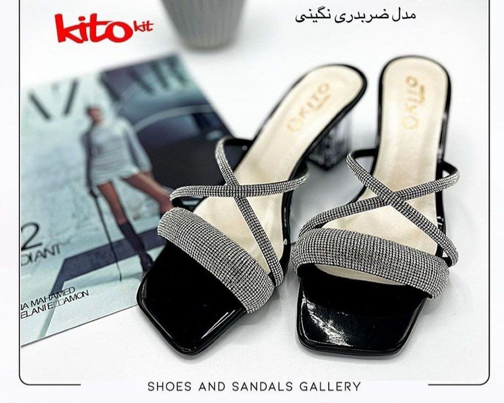  ضربدری نگینی زنانه 