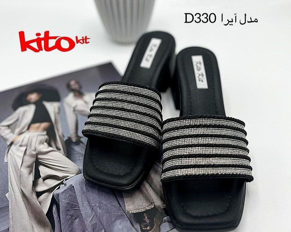  آیرا D330 زنانه 