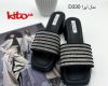  آیرا D330 زنانه 