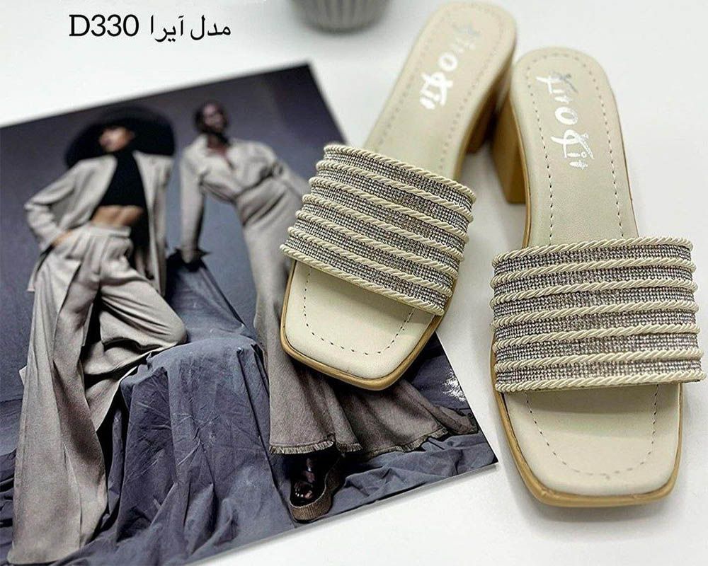  آیرا D330 زنانه 