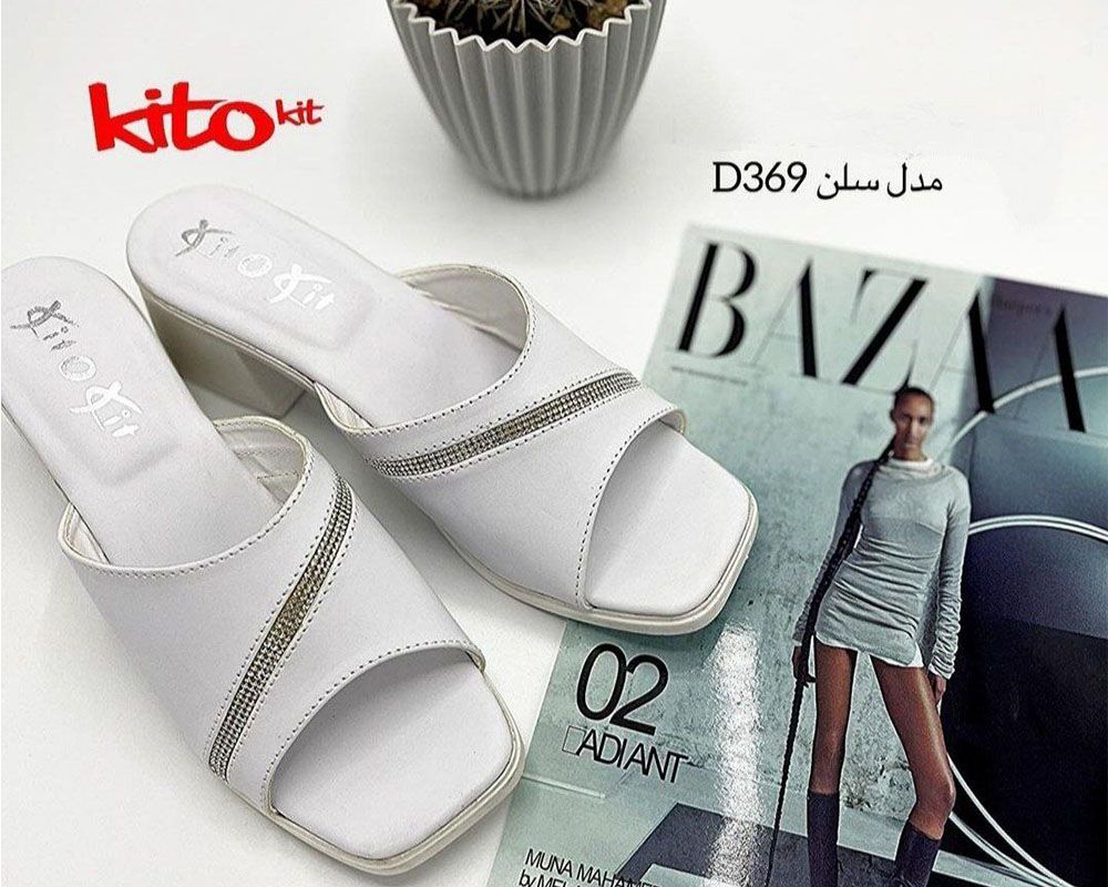  سلن D369 زنانه 