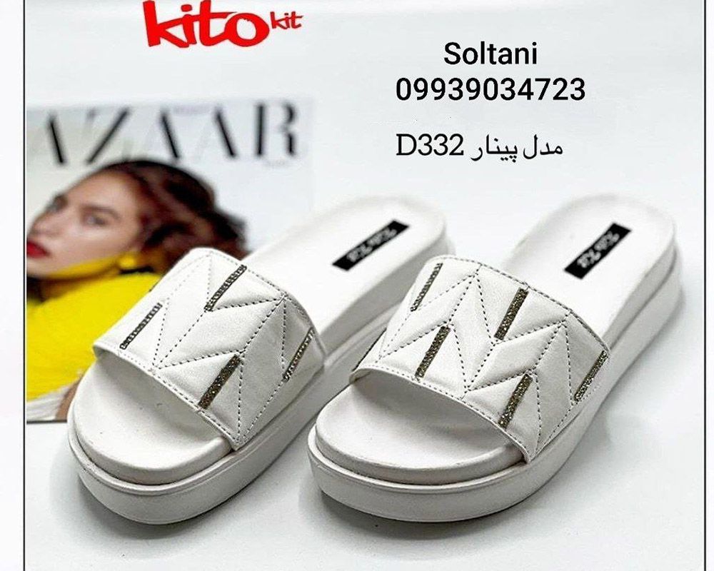  پینار D332 زنانه 