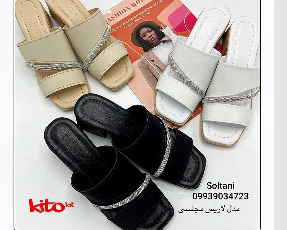  لاریس نیم لژ زنانه 