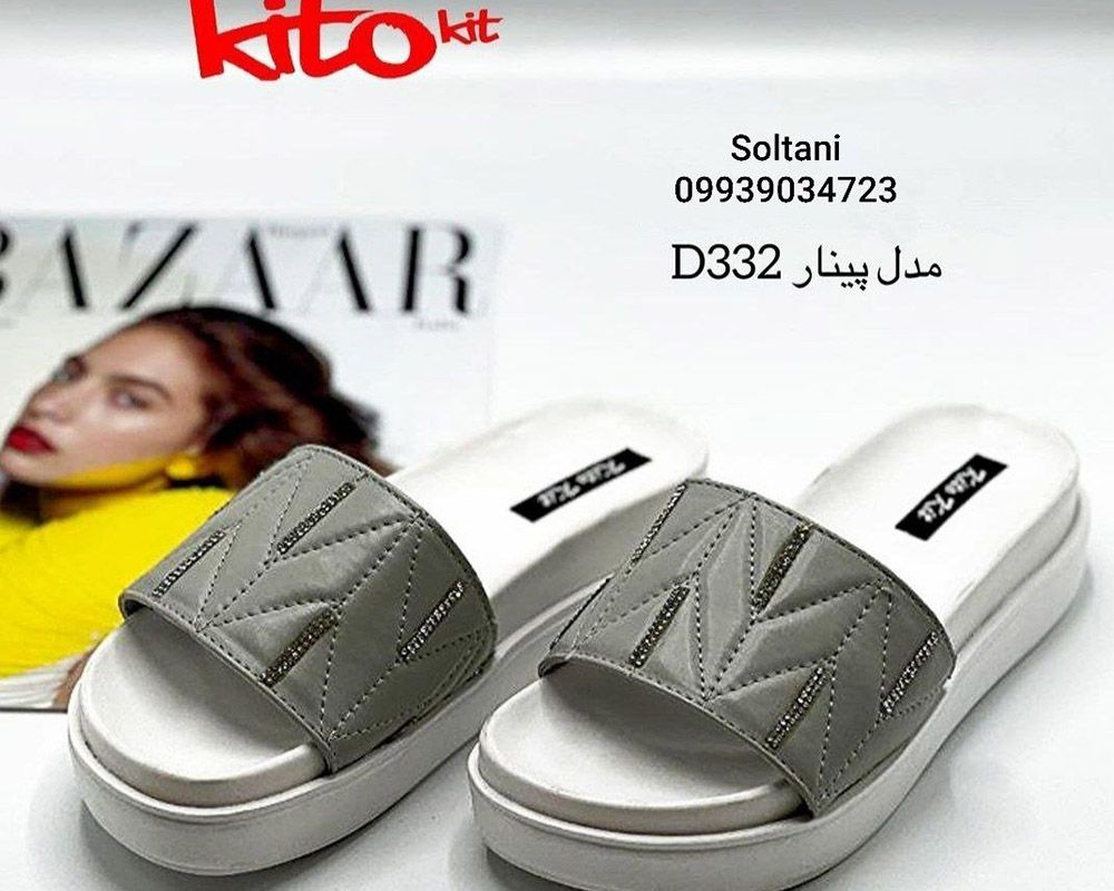  پینار D332 زنانه 