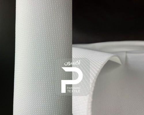  سری آکسون(ویژه‌ی چاپ) 