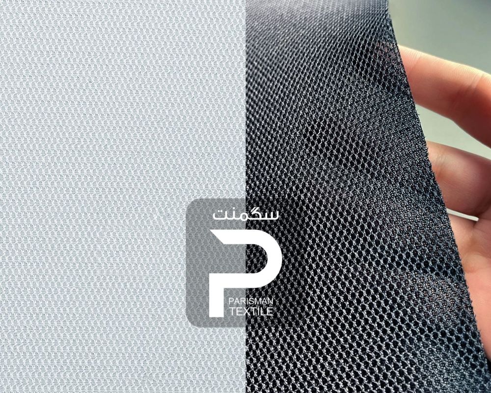  سری اقتصادی سگمنتال 