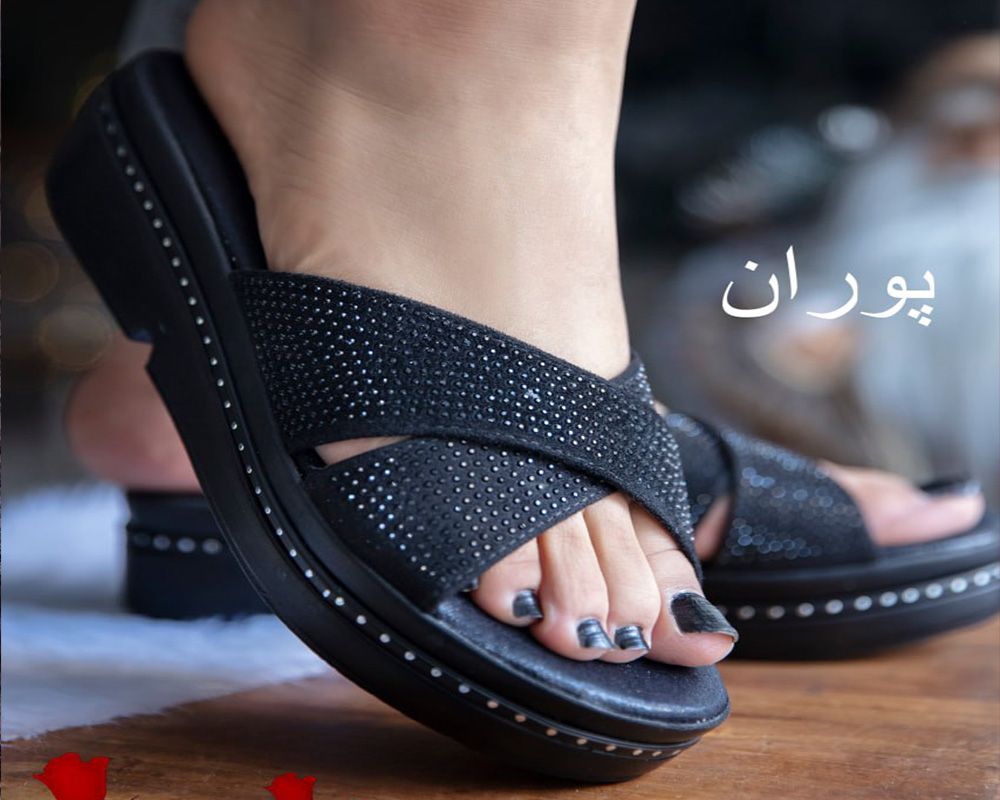  پوران 