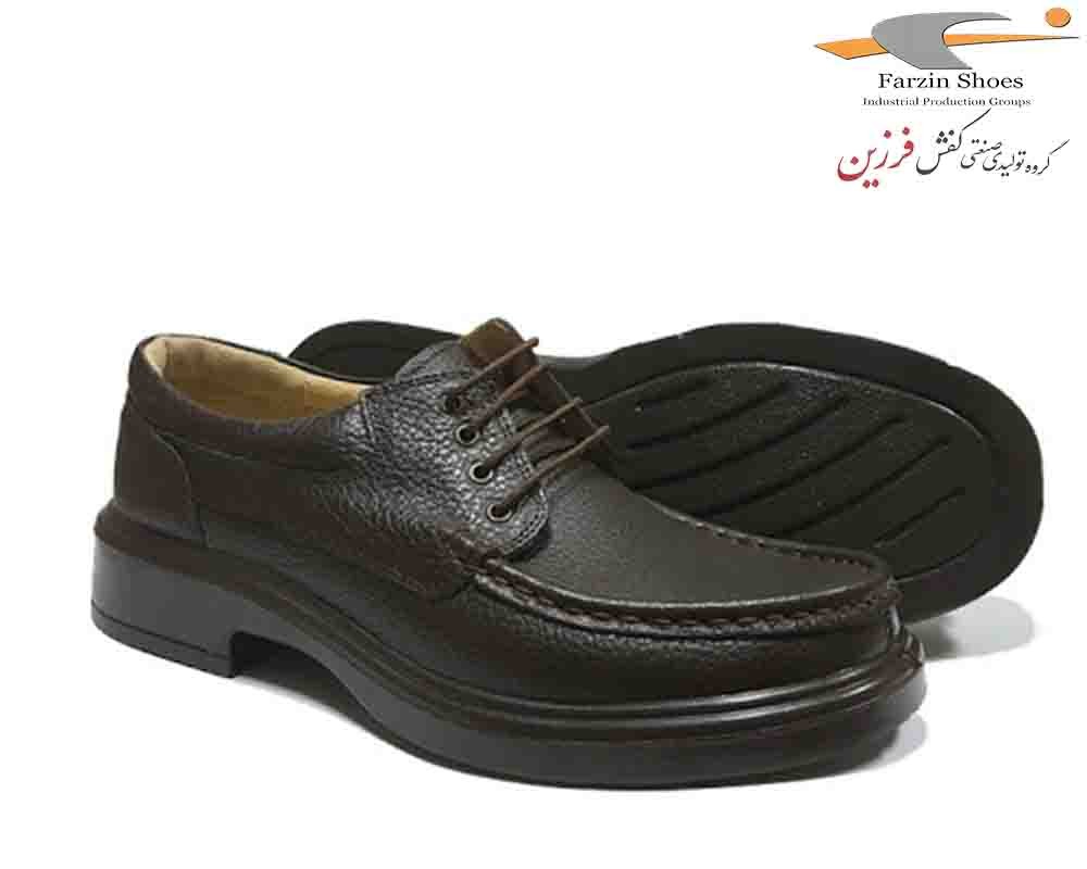  سانترال بنددار 
